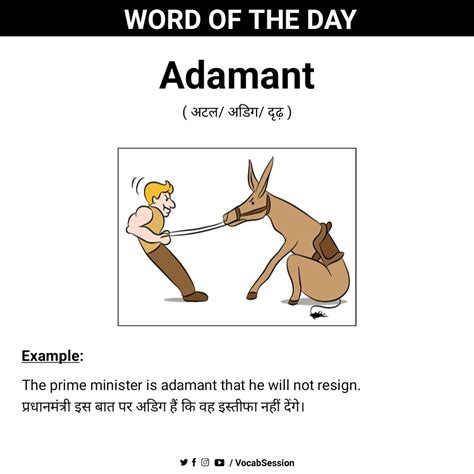 adamant meaning in tagalog sentence
